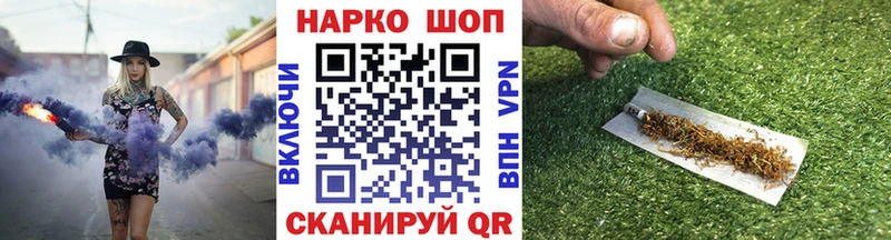 A-PVP Бавлы