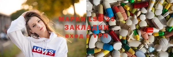 прущая мука Алзамай