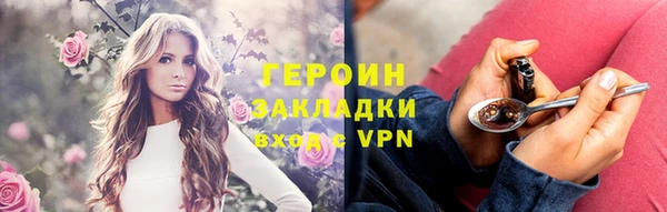 соль ск Алексин