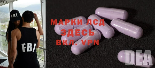 соль ск Алексин
