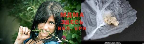 соль ск Алексин