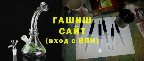 герыч Алексеевка