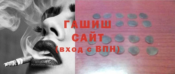 герыч Алексеевка