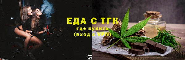 марки lsd Абдулино