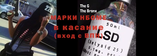 дмт Абинск