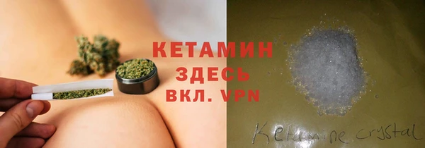 СК Абаза
