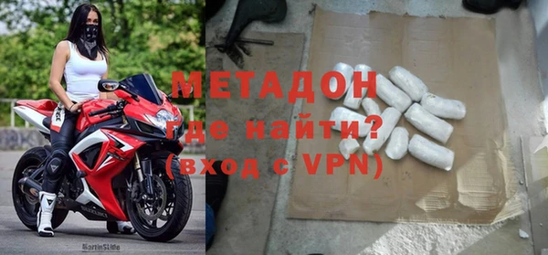 СК Абаза