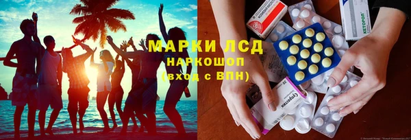 дмт Абинск