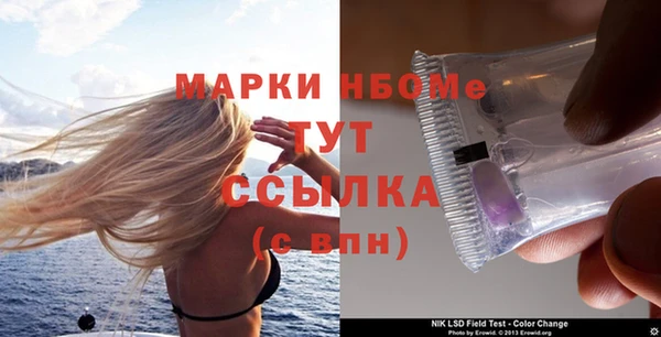 герыч Алексеевка