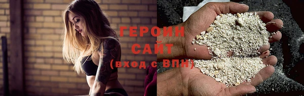 СК Абаза