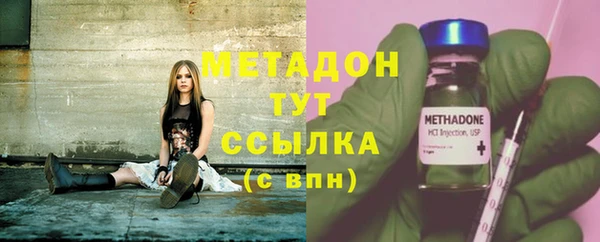 соль ск Алексин