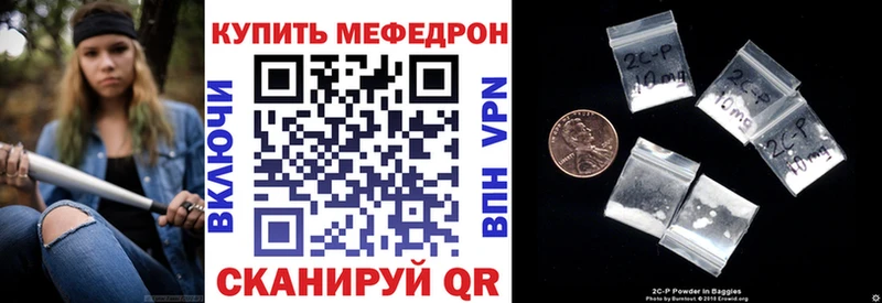 МЕГА ссылки  Бавлы  МЕФ VHQ 