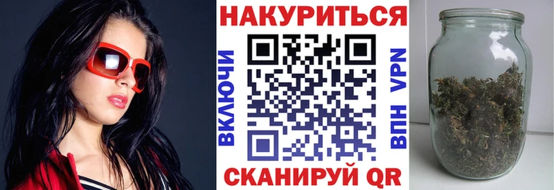 Марихуана гибрид хочу наркоту Бавлы